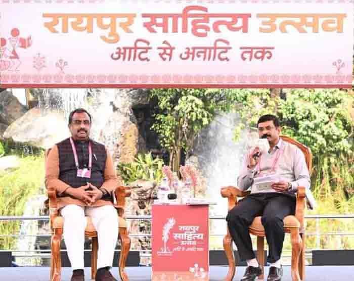 तर्क, परंपरा और भविष्य—‘भारत का बौद्धिक विमर्श’ में विचारों का संगम