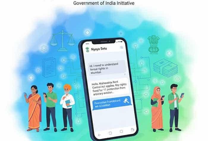 डिजिटल युग का ‘न्याय सेतु’: WhatsApp पर कानूनी मार्गदर्शन, वो भी मुफ्त