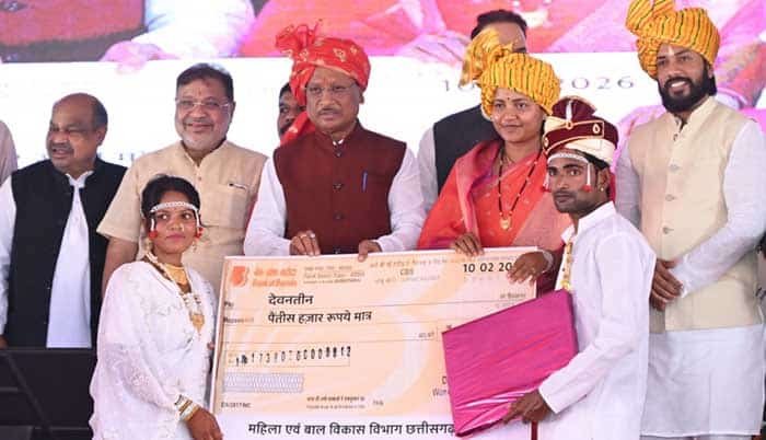 मुख्यमंत्री कन्या विवाह योजना ने सामाजिक समरसता का विश्व रिकॉर्ड बनाया