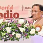 रेडियो की विश्वसनीयता और एआई की गति मिलकर जनसेवा को बनायेंगे अधिक सशक्त : मुख्यमंत्री साय