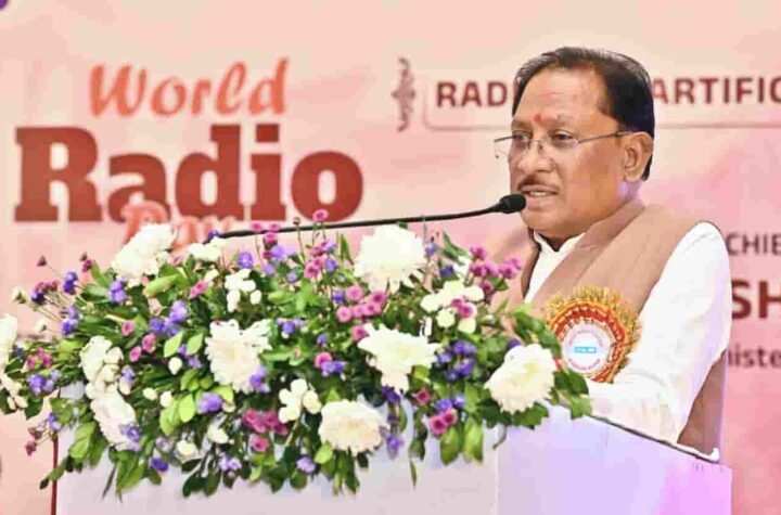 रेडियो की विश्वसनीयता और एआई की गति मिलकर जनसेवा को बनायेंगे अधिक सशक्त : मुख्यमंत्री साय