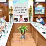 वन्यजीवों के प्राकृतिक आवास की सुरक्षा और सह-अस्तित्व के सिद्धांतों के अनुरूप हो सभी गतिविधियों का संचालन : मुख्यमंत्री साय