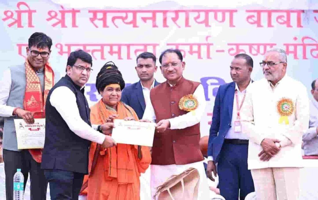 कोसमनारा में सामुदायिक भवन विस्तार हेतु 50 लाख रुपये स्वीकृत