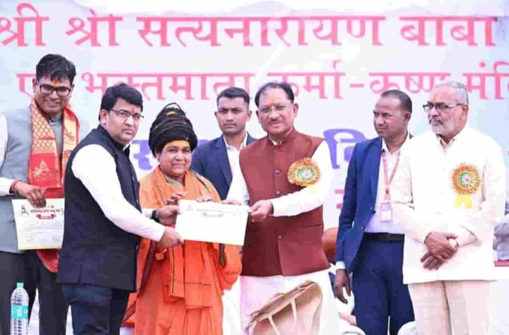 कोसमनारा में सामुदायिक भवन विस्तार हेतु 50 लाख रुपये स्वीकृत