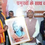 भक्ति की यात्रा, सेवा की प्रेरणा—अयोध्या धाम पहुंचकर भाव-विभोर हुए श्रद्धालु