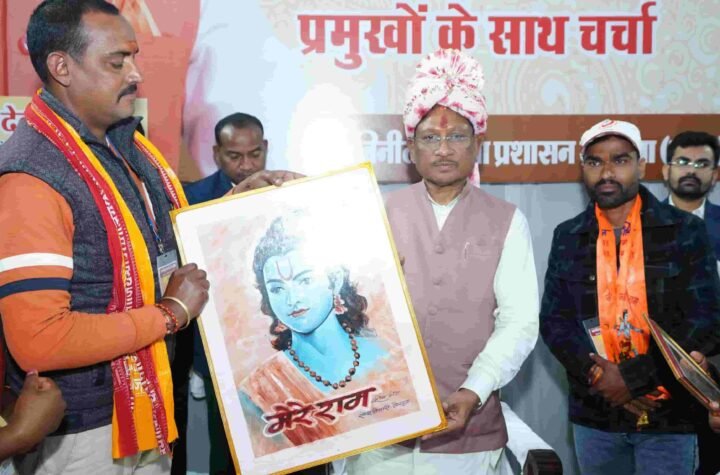 भक्ति की यात्रा, सेवा की प्रेरणा—अयोध्या धाम पहुंचकर भाव-विभोर हुए श्रद्धालु