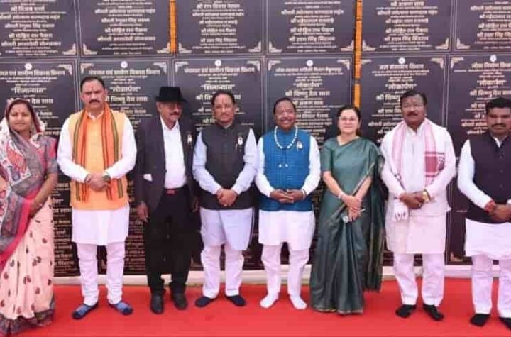 समृद्ध छत्तीसगढ़ का मंत्र! किसान, महिलाओं और जनजातीय समाज को मिलेगा विशेष बल