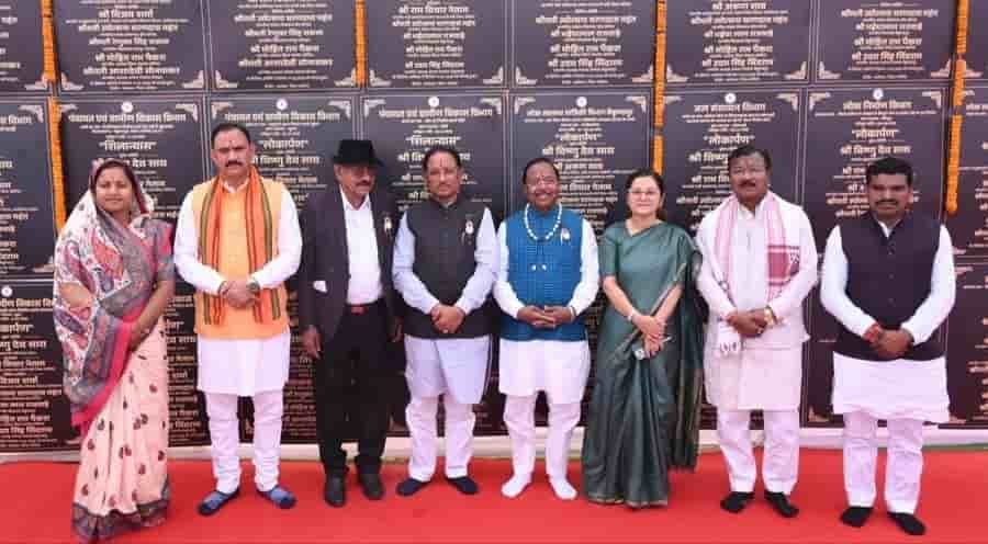 समृद्ध छत्तीसगढ़ का मंत्र! किसान, महिलाओं और जनजातीय समाज को मिलेगा विशेष बल