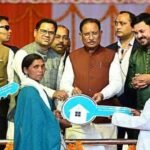 जीपीएम के लिए बड़ा ऐलान, समन्वित विकास को मिलेगी गति