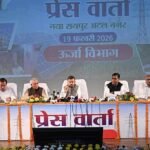 ऊर्जा विभाग के सचिव डॉ. रोहित यादव ने विभागीय उपलब्धियां साझा कीं