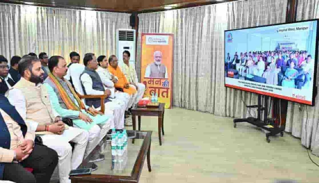 ‘मन की बात’ की 131वीं कड़ी पर मुख्यमंत्री साय की सहभागिता