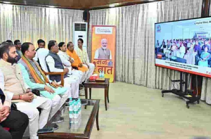 ‘मन की बात’ की 131वीं कड़ी पर मुख्यमंत्री साय की सहभागिता