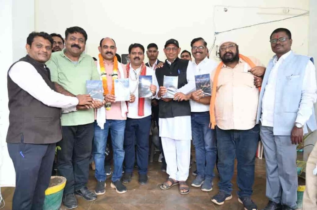 इतिहास के पन्नों को मिली नई आवाज़, उप मुख्यमंत्री विजय शर्मा ने ‘राजा भोरमदेव की कहानी’ का किया विमोचन