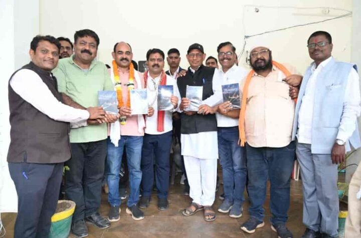 इतिहास के पन्नों को मिली नई आवाज़, उप मुख्यमंत्री विजय शर्मा ने ‘राजा भोरमदेव की कहानी’ का किया विमोचन