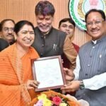 मुख्यमंत्री विष्णु देव साय से नवनिर्वाचित राज्यसभा सदस्य लक्ष्मी वर्मा ने की सौजन्य मुलाकात