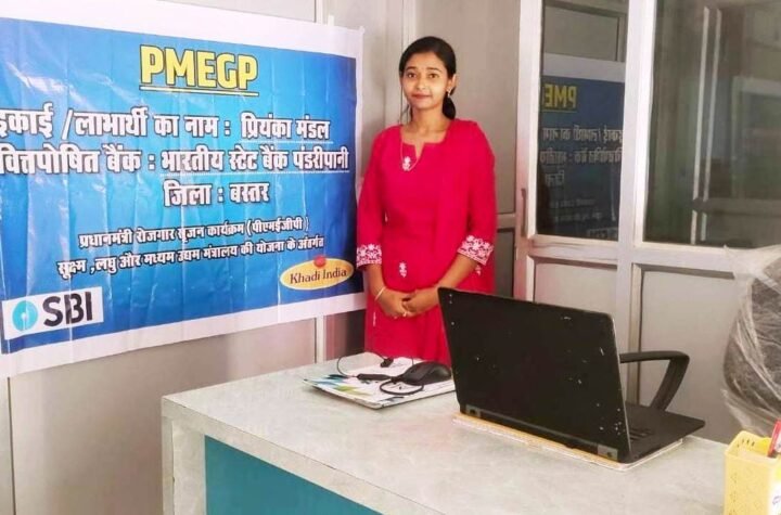 कम्प्यूटर कोचिंग से अपना भविष्य सँवार रही हैं प्रियंका