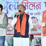 होली पर किसानों के खातों में राशि अंतरण से दोगुनी हुई तिहार की खुशी : मुख्यमंत्री विष्णु देव साय