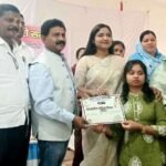 अहिवारा के मंगल भवन में धूमधाम से मनाया गया अंतरराष्ट्रीय महिला दिवस, महिलाओं के सम्मान में कार्यक्रम