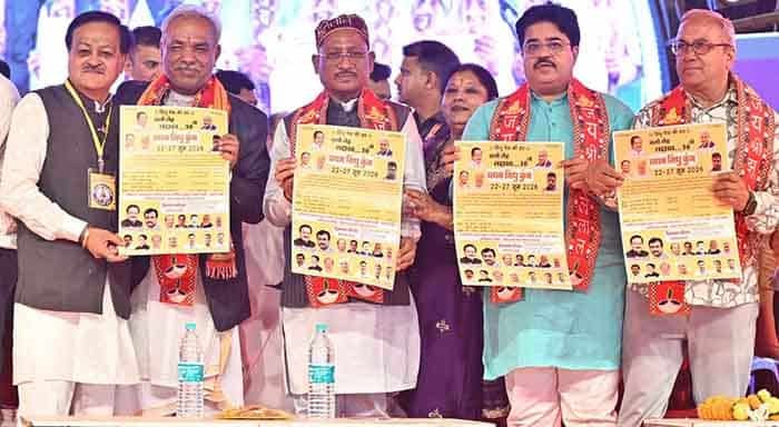 मुख्यमंत्री विष्णु देव साय ‘चन्ड्र जी रात, सिंधिन जो मेलो – आनंद मेलो’ कार्यक्रम में हुए शामिल