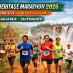 सीएम विष्णु देव साय बस्तर में राज्य का सबसे बड़ा हेरिटेज मैराथन शुरू करेंगे