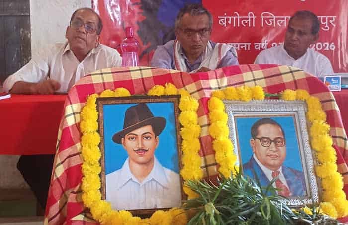 शहादत दिवस पर भगत सिंह–अंबेडकर पुस्तकालय का उद्घाटन किया गया