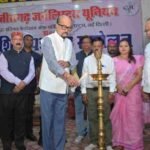 राज्यपाल रमेन डेका ने मीडिया को अधिक सुदृढ़, विश्वसनीय और जनोन्मुखी बनाने की बात कही