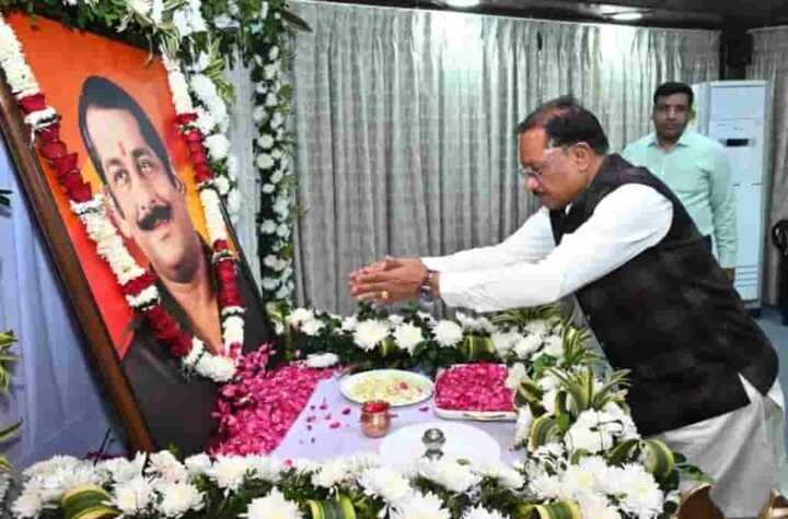 आदिवासी हितों की आवाज रहे दिलीप सिंह जूदेव, मुख्यमंत्री साय ने किया स्मरण