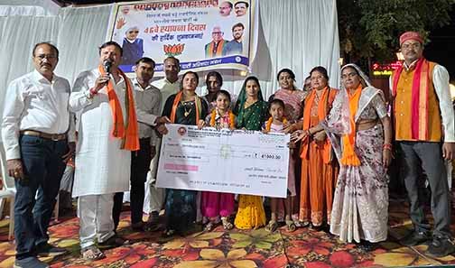 भाजपा अहिवारा मंडल ने स्थापना दिवस पर सामाजिक कार्य किए