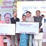 हर हाथ को काम और हर श्रमिक को सम्मान देने के लिए सरकार प्रतिबद्ध: विष्णु देव सांय