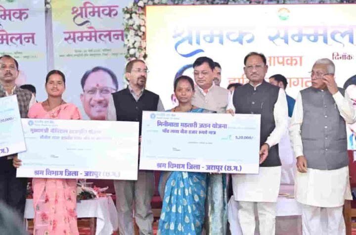 हर हाथ को काम और हर श्रमिक को सम्मान देने के लिए सरकार प्रतिबद्ध: विष्णु देव सांय