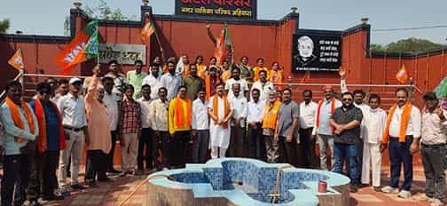 अहिवारा में भाजपा स्थापना दिवस पर भव्य आयोजन, अटल जी को श्रद्धांजलि, निकली रैली