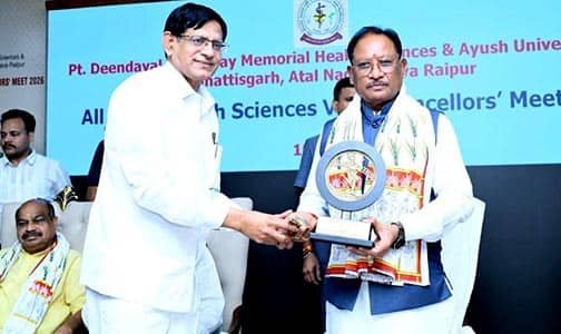 स्वास्थ्य में बड़ा बदलाव — वाइस चांसलर मीट-2026 से छत्तीसगढ़ में नवाचार की नई लहर—सीएम साय