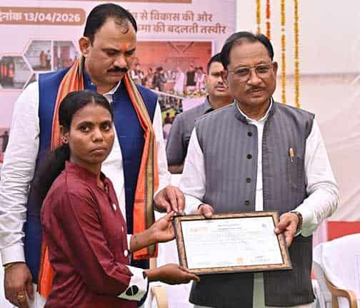 अंधेरे से उजाले तक: सुकमा में पुनर्वास से नई उम्मीदों की किरण