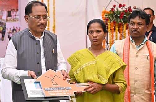 भटके कदमों को नई राह, सुकमा में पुनर्वास से बदल रही विकास की तस्वीर