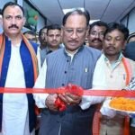सुकमा में ‘अटल आरोग्य लैब’ का राज्यस्तरीय शुभारंभ हुआ