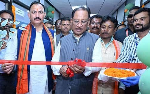 सुकमा में ‘अटल आरोग्य लैब’ का राज्यस्तरीय शुभारंभ हुआ