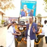 कुम्हारी में अंबेडकर जयंती मनाई गई, भूपेश बघेल ने संबोधित किया