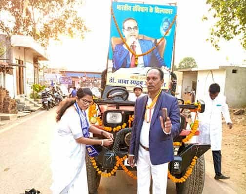 कुम्हारी में अंबेडकर जयंती मनाई गई, भूपेश बघेल ने संबोधित किया