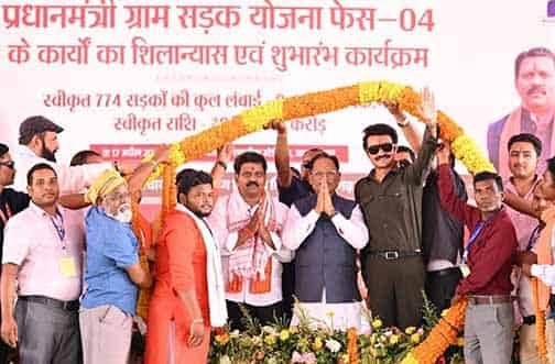 मुख्यमंत्री विष्णु देव साय ने 2426 किमी सड़क निर्माण का शिलान्यास किया