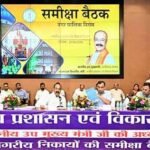 उप मुख्यमंत्री अरुण साव ने पेयजल और अवैध निर्माण पर सख्ती दिखाई