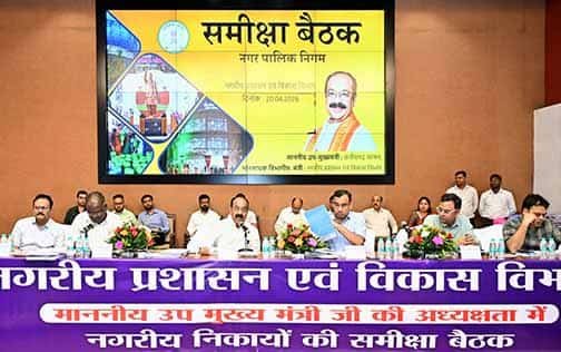 उप मुख्यमंत्री अरुण साव ने पेयजल और अवैध निर्माण पर सख्ती दिखाई