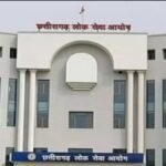 टाउन एंड कंट्री प्लानिंग विभाग में 21 सहायक संचालक पदों पर भर्ती होगी