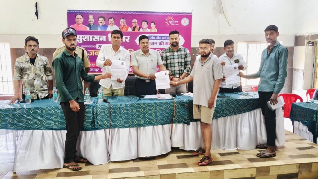 सुशासन तिहार के जनसमस्या शिविर में 149 आवेदन प्राप्त हुए