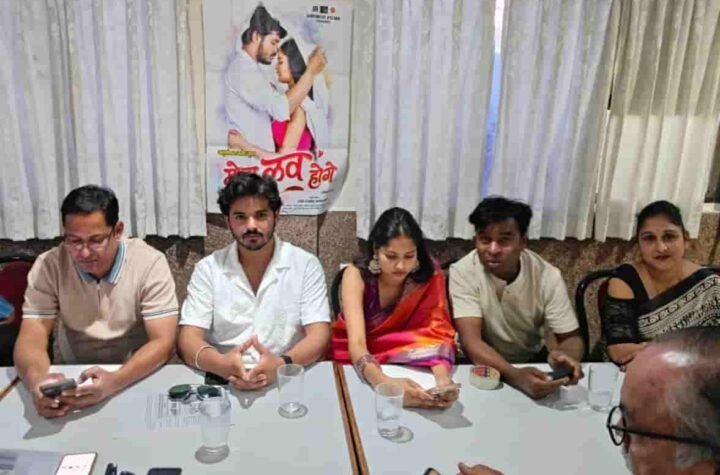 छत्तीसगढ़ी सिनेमा में नए चेहरों की दस्तक, 8 मई को रिलीज़ होगी ‘Mola Love Hoge’