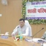 मंत्री लखनलाल देवांगन ने कहा कि DMF कोरबा जिले के विकास का महत्वपूर्ण आधार