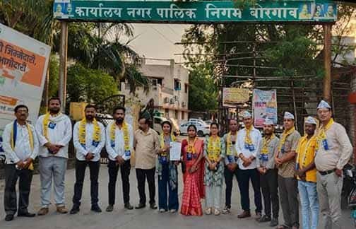 जल संकट को लेकर AAP ने निगम कार्यालय के सामने प्रदर्शन किया