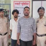 दुर्ग पुलिस ने अवैध शराब तस्करी मामले में 3 आरोपियों को गिरफ्तार किया