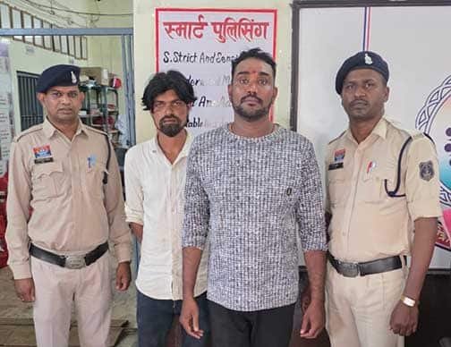 दुर्ग पुलिस ने अवैध शराब तस्करी मामले में 3 आरोपियों को गिरफ्तार किया