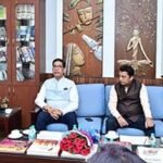 भारत सरकार के भूमि संसाधन सचिव ने मुख्य सचिव से सौजन्य भेंट की