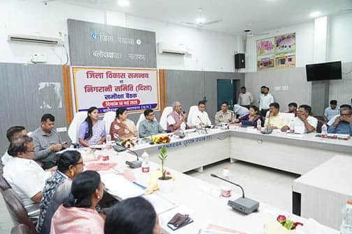 छत्तीसगढ़ राज्य FCI परामर्शदात्री समिति के सदस्यों की नियुक्ति हुई